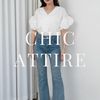 CHICATTIRE