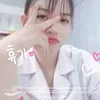 anh021239wy