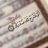 vet.hagerabdelhamid