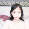 sinosielaii