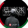 🔹افتخار 🎯