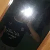 baobinh20_20