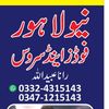 rana.abaidullah.143