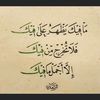 zainab2023_zizi