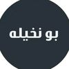 user9876678682978