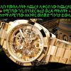 user6201397613079