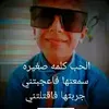 saifyasin426
