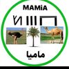 abdelkerimabakar94