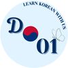 do01korean