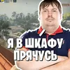 wwilli0n