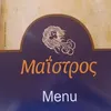 maistrospodi