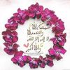 siti.mariam9368