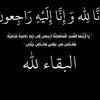 user5624423439021