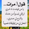 aetef1
