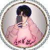 .prince_taqi