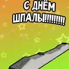 user7255371662157