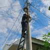teknisiwifihitam