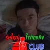 user6963024317183