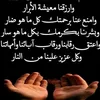 ahmed.ouslim
