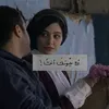 mrname3854