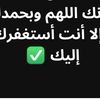 imadnessah123