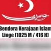 🇹🇷Achemenia Champia🇪🇭