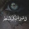 www.tiktok.combaraa.moha