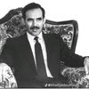 ebrahimchybani