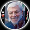 أـحّمہد،ألـغًريّــّبِ؛