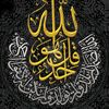 sayidcalisayidcal3