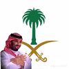 aljawharah.faisal