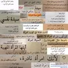 rytaj_.saad