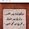 fatimaboug78