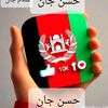 hassanjaanbagiani