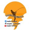 angler_kalteng04