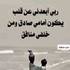 zouhir8177zohire