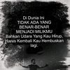 anak.desa.6