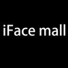 iFacemall