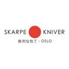 skarpekniver