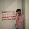 nuttawat2011