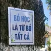 t.honz207
