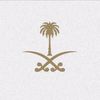 ذعار العواجي