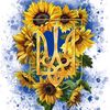 ukraina_nasha
