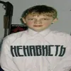 qrenksss