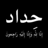 asaadradhy