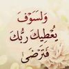 user1934652288719