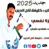 user8120488596654