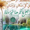 hasnahasna2734