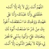 khaled.el484