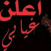 user4836576719831